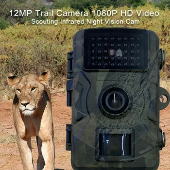 Охотничья Тропа Камера 16MP 1080P Камера Для Разведки Дикой Природы Камера Ночного Видения С Активацией Движения Датчик Ловушки IP66 Водонепроницаемый Новый