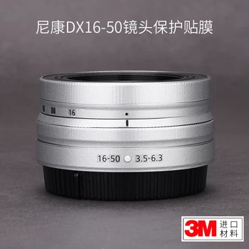 Для Nikon DX16-50 Наклейка на объектив с защитной пленкой Nikon Z-port 1650 Patch 3M