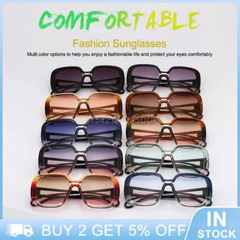 Размер, как показано на рисунке, контрастный цвет, Очки с защитой от ультрафиолета, Уровень устойчивости к ультрафиолетовому излучению Uv400, Солнцезащитные очки в большой оправе, солнцезащитные очки