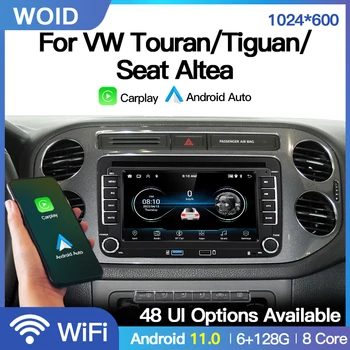 2Din 7 Дюймов Для Volkswagen VW Touran/Tiguan/Seat Altea Android 11 Автомобильный Стерео Радио Мультимедийный Видеоплеер Навигация CarPlay BT