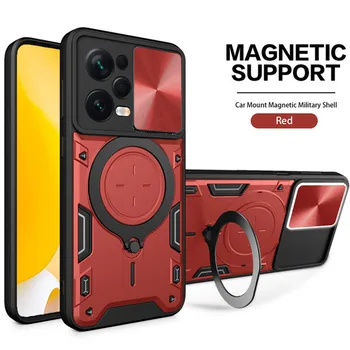 Для Xiaomi Poco X5 Pro 5G Case Противоударный Бронированный Бампер Чехлы Для Телефонов Poko Little Poco X5Pro X 5 PocoX5 Крышка с Магнитным Кольцом