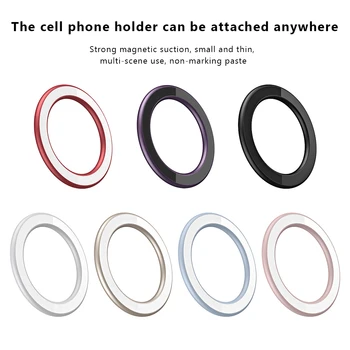 Для iPhone 14 13 12 Кронштейн с металлическим магнитным кольцом, круглая наклейка, держатель для телефона, кронштейн для беспроводного зарядного устройства для Apple Magsafe