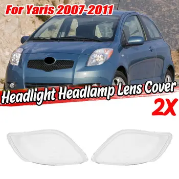 2 шт. Автомобильная левая и правая боковые фары с прозрачными линзами, абажур для Toyota Yaris 2008 2009 2010 2011