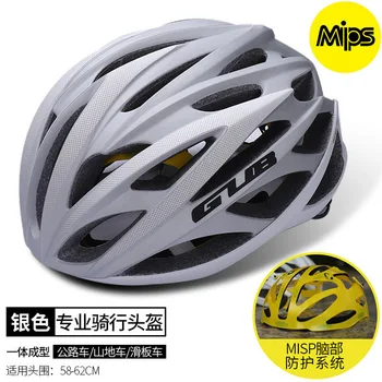 Велосипедный шлем MiPS-система ESP, Амортизирующая Цельную форму, Легкий регулируемый головной убор, Велосипедный шлем