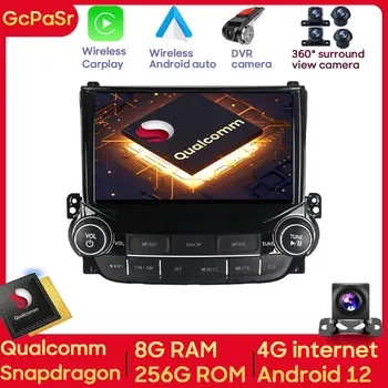 Автомобильный радиоплеер Qualcomm Snapdragon для Chevrolet Malibu XL 2012 2013 2014 2015 Android Навигация GPS Сенсорное авторадио