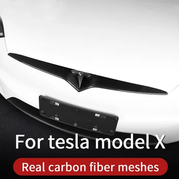 решетка для модели tesla model x carbon 2016-2023 2024 аксессуары для дверей tesla x / интерьер из углеродного волокна, автомобильные аксессуары tesla