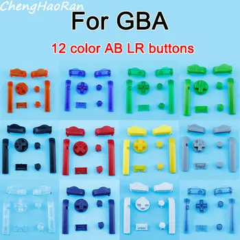 1 комплект замените Для GBA Высококачественные кнопки AB LR Клавиатуры для Gameboy Advance Кнопки Для консоли GBA D Колодки Кнопки включения выключения питания