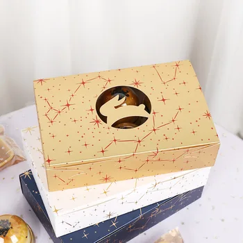 10 шт. Бронзовых коробок для выпечки и упаковки, Яичный желток, хрустящие конфеты, печенье, коробка для кексов, декор для вечеринки в честь дня рождения кролика.