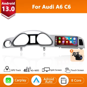 Android 13 Для Audi A6 C6 4f 2005-2009 MMI 2G 3G 8 + 128 ГБ CarPlay GPS Автомобильный Мультимедийный плеер Навигация Авто Радио Стерео DSP WIFI