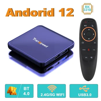 2023 Android 12 H96 TV Box Wifi6 1080P 60fps Смарт-приставка IPTV Media Play M3u 4K Ultra HD Amlogic S905W4, 1G, 8G, 2G, 16G