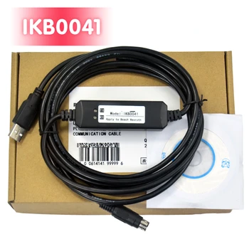 Подходит для сервопривода Bosch Rexroth HCS03.1E-W0100/W0070 IKB0041, Отладочного кабеля IKB0005
