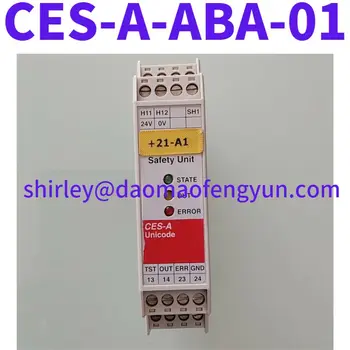 Используемый контроллер безопасности CES-A-ABA-01