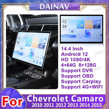 DAINAV 15 Дюймов Для Chevrolet Camaro 2010-2015 Tesla Стиль Автомобиля Радио Qualcomm Android 12 Авто Мультимедиа Carplay Сенсорный Экран