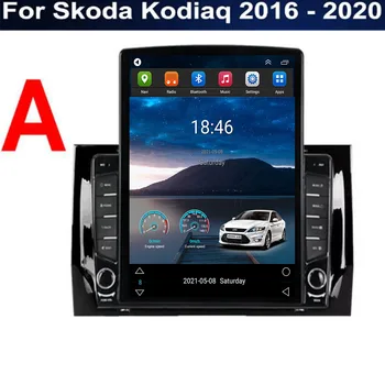 Для автомагнитолы Tesla Style 2 Din Android 12 для Skoda Kodiaq 2016-2035 Мультимедийный видеоплеер GPS Стерео Carplay DSP RDS Камера