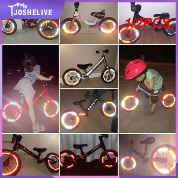 1 / 2ШТ Два стиля велосипедных светоотражающих наклеек, наклеек на колеса, Светоотражающей ленты, защитных полос, наклеек на колеса велосипеда для детей