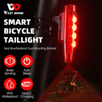 WEST BIKING Интеллектуальный задний фонарь для велосипеда, датчик тормоза, Лазерный светодиодный задний фонарь IPX5, Водонепроницаемая вспышка, Перезаряжаемые Аксессуары для велосипеда