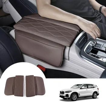 Для BMW 7 серии 2016-2022 G12 Кожаная подушка для автомобильного подлокотника премиум-класса, чехол для ящика для хранения подлокотников центральной консоли автомобиля
