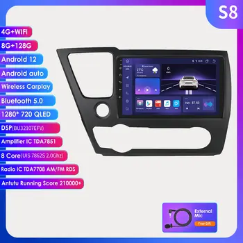 2din Android 12 Для Honda Civic 9 2013 2014-2016 мультимедийный видеоплеер DSP Carplay 7862 навигация автомобильное радио GPS Авто стерео