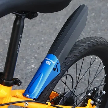 Велосипедное крыло, 14-20-дюймовая велосипедная коляска, модное водонепроницаемое антикоррозийное велосипедное крыло, крыло для спортивного инвентаря для велоспорта.