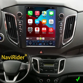 Вертикальный IPS Экран Android 13 Видеоплеер Радио Для Hyundai Creta Ix25 2015-2019 Carplay 4G Автомобильный Мультимедийный GPS 2din Авторадио