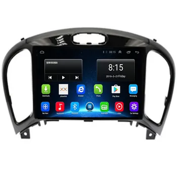 Для Nissan Juke 2010-2014 Автомобильный радиоприемник, мультимедийный видеоплеер, навигация, стерео GPS Android 12 Без 2din, 2 din DVD