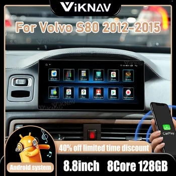 Автомобильная GPS-навигация Android Auto для Volvo S80 2012-2015, мультимедийный плеер с сенсорным экраном Carplay, автомагнитола, видеоплеер, головное устройство