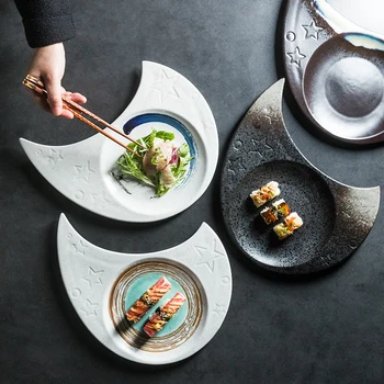 Современная керамическая тарелка с украшением в виде полумесяца, тарелки для послеобеденного чая, Закусочные Тарелки с рельефом в виде звезды, Ресторанное Блюдо для Сашими и суши, Кухонные столовые приборы
