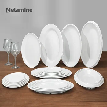 Меламиновая посуда Овальная Белая тарелка с толстыми краями