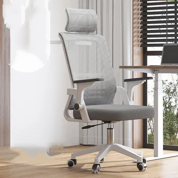 Рабочее офисное кресло с сеткой, Удобный дизайн, Поворотный стул для геймеров, Обеденный акцент, Раздвижная мебель для балкона Silla De Escritorio
