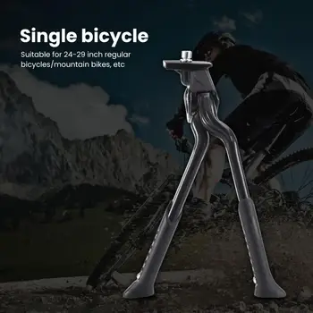 Нескользящая подставка для велосипеда, регулируемая нескользящая подставка для велосипеда, универсальная подставка для ног для велосипедов для горных дорог, простая установка