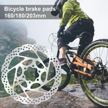 Дисковый тормоз велосипеда по горной дороге Ротор дискового тормоза велосипеда Универсальный инструмент для ремонта дискового тормоза велосипеда Коррозионностойкий Простой в уходе