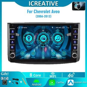 4G + 64G Android10.0 для Chevrolet AVEO T250 2006-2012 автомобильный радиоприемник 2 din Android Авто Мультимедиа GPS Трек Carplay 2din DVD