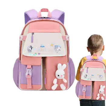 Школьный рюкзак для девочек, детский рюкзак Cute Bunny Princess, 18-дюймовые школьные принадлежности большой емкости для девочек-подростков, рюкзаки для