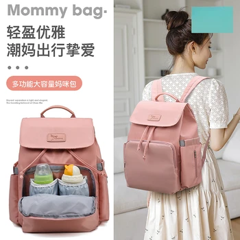 Модная повседневная сумка для мамы, рюкзак для прогулок для мамы большой емкости, легкая водонепроницаемая сумка-тоут для ребенка