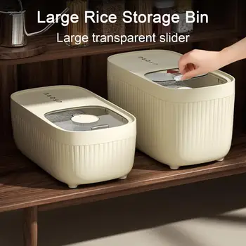 Вместительный контейнер для риса, Вместительный ящик для хранения риса, Герметичные контейнеры для хранения рисовой муки с видимыми пылезащитными крышками для хлопьев