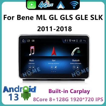 8-Ядерная Система Android13 Apple Carplay Автомобильный Видеоплеер GPS Навигация Мультимедийный Экран Для Mercedes Benz ML W166/GL X166 GL SLK