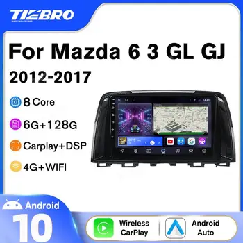 Tiebro 6G + 128G Для Mazda 6 3 GL GJ 2012-2017 Автомагнитола IPS Авторадио GPS Навигация Bluetooth Плеер 2DIN Android10 Автомобильный Стерео