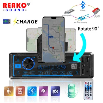 Автомагнитола REAKOSOUND Bluetooth 1 Din MP3-плеер, Громкая связь, 2 USB TF Aux, приложение, удаленный держатель для мобильного телефона, аудиосистема, головное устройство.