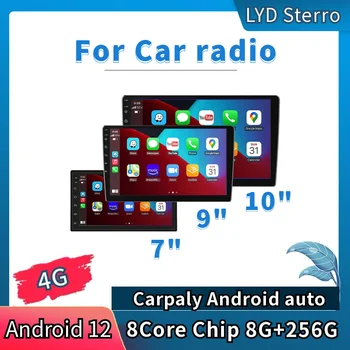 Автомобильный мультимедийный видеоплеер LYD 7 9 10Inch Android12 Стерео радио GPS Навигация Tesla Style для Nissan Hyundai Kia Toyota Honda