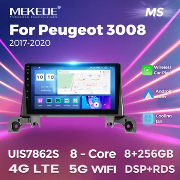 MEKEDE DSP Android Автоматический Видеоплеер для Peugeot 5008 4008 3008 2017-2020 Wifi 4G LTE Система Мультимедиа Стерео 2 Din BT Carplay