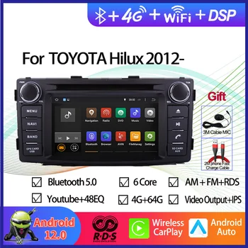 Автомобильный GPS-навигатор Android Мультимедийный DVD-плеер для Toyota Hilux 2012 2013 2014 2015 Автомагнитола Стерео головное устройство