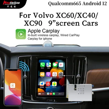 Hualingan Android CarPlay Адаптер Для Volvo XC40 XC60 XC90 9 