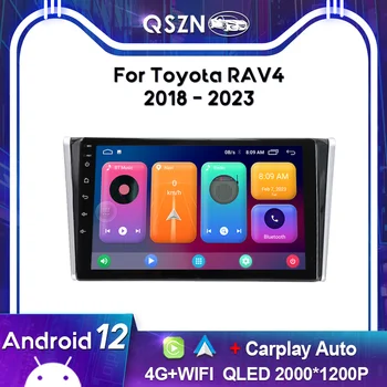 QSZN 2K QLED Для Toyota RAV4 2018-2023 Автомобильный Радиоприемник Carplay GPS 4G Навигация Мультимедийный Видеоплеер Головное устройство Авторадио Стерео
