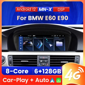 GPS-Навигация Android 12 Для BMW 5 Серии bmw e60 E61 E63 E64 E90 E91 E92 E93 CCC CIC Car-play Авторадио Автомобильный Мультимедийный плеер
