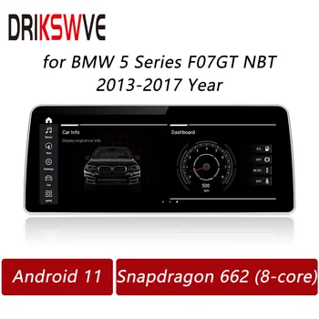 DRIKSWVE Android Auto Screen с 8-Ядерным Радио-Стерео Мультимедийным Плеером Snapdragon 662 Navi для BMW 5 Серии GT F07 NBT System