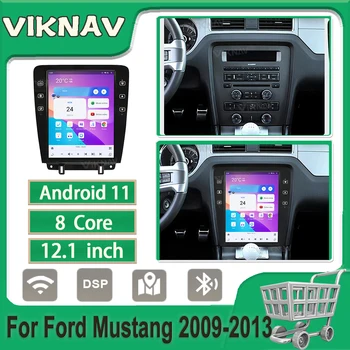 Автомагнитола 128G Android 11 для Ford Mustang 2009-2013 мультимедийный плеер с сенсорным экраном GPS Навигация Carplay WIFI головное устройство