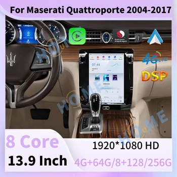 WIFI DSP GPS BT MP3 Автомобильная Мультимедийная Навигация Tesla Для Maserati Quattroporte 2004-2017 Qualcomm Радио Android 11 CarPlay Auto