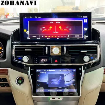 HD 8-Дюймовый Автомобильный Климатический ЖК-Дисплей Для Toyota Land Cruiser 200 2016 2017 2018 2019 2021 Управление Кондиционером Сенсорный Экран AC Панель Авто