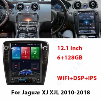 Qualcomm 8-ядерный Android12 Для Jaguar XJ XJL 2009-2019 Tesla Style GPS DSP Carplay Автомобильный Радиоприемник И ЖК-Панель Кондиционера