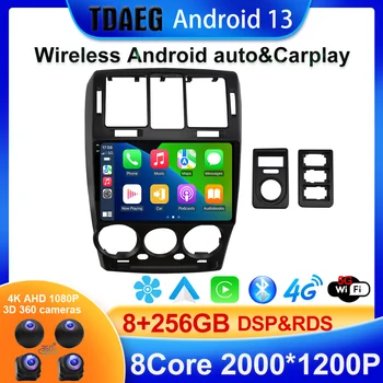 Android 13 2000 * 1200 Для HYUNDAI GETZ 2002-2011 Автомобильный мультимедийный GPS-навигатор, радио, WIFI плеер с разделенным экраном, Carplay AUTO BT 5.0